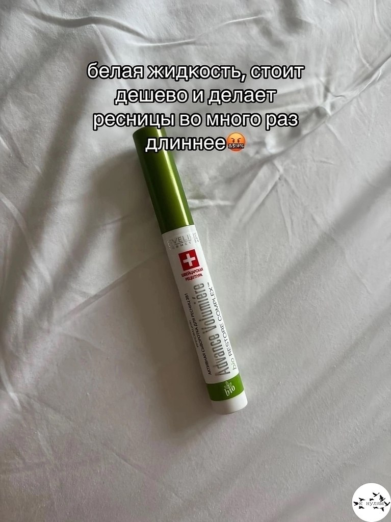 o� �� � ��o�e.(c) ��o-�o o �oc�e���e���� ����� ����� � ������� - 8