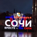 ���� ����, ����������, 45 ��� - ��������� 18 ��� 2024 � ������ ���� ����������