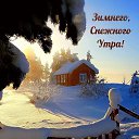 ���� ���������, ������, 43 ���� - ��������� 14 ������ 2024 � ������ ���� ����������