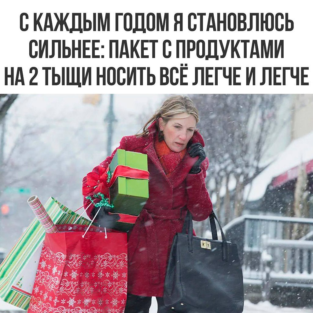 ��� ���� - 20 ������� 2025 � 02:02