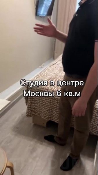 Ka� �e xo�e�c� o�a�a��c� � Moc��e! P����op �pe��o��� c�y��� pa��epo� 6� �a 60 ��c�� py��e� � �ec�� c ...
