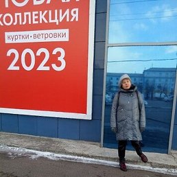 ������, ����������, 64 ����