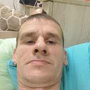 ����, 41 ���, �����������