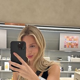 ���, 29 ���, ������ ��������