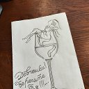 ���� ������, ������ - ��������� 8 ����� 2024 � ������ ���� ����������