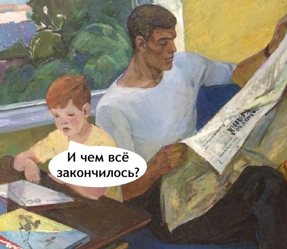  .. - 3