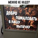  Klempner Deutscher,  -  20  2025    