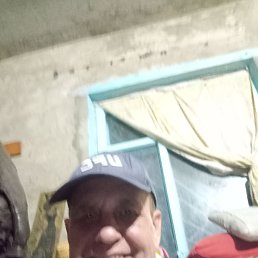 Ը, 45, 