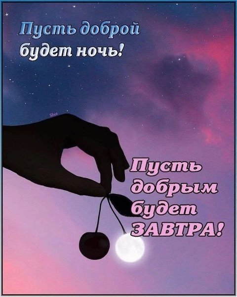 ����������� � ���������, �������� �� ������ ����. - 18 ���� 2026 � 23:35 - 3