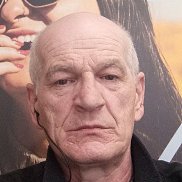 �����, 59 ���, ������