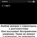 ���� �����, ������ - ��������� 24 ���� 2025