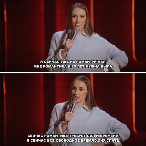 � ����� � ��� ������� � �������� � �������? � ����� �������������� � ��������?