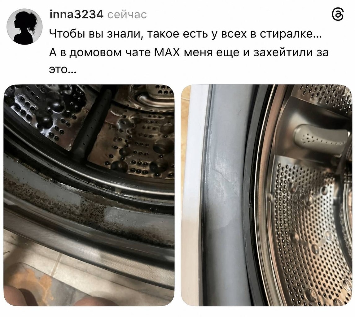 � ������� ���� MAX ������ �������� ��������� ������� ��-�� ���������� �������.������� ������ ������ ...