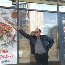 ������, ������, 55 ���