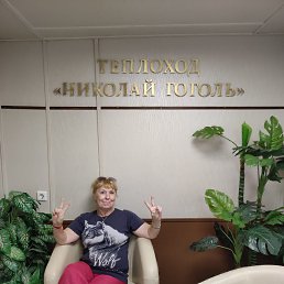 ���� Vera, �����, 58 ��� - ��������� 21 ������ 2023