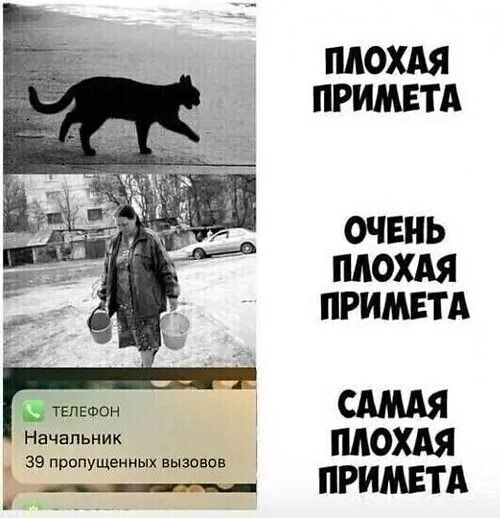   ! - 20  2024  14:28