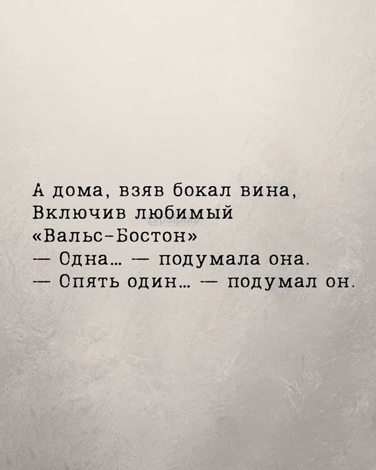 . - 15  2025  19:39 - 4