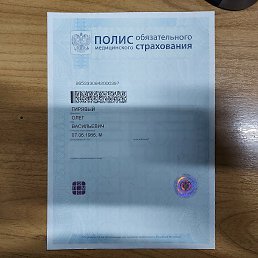 ����, ������, 59 ���