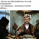 ���� ����, �����-��������� - ��������� 14 ������� 2024 � ������ ������ ��������