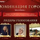 ������ ����������� ������ 2026 �. ���� ����� ���� � �������