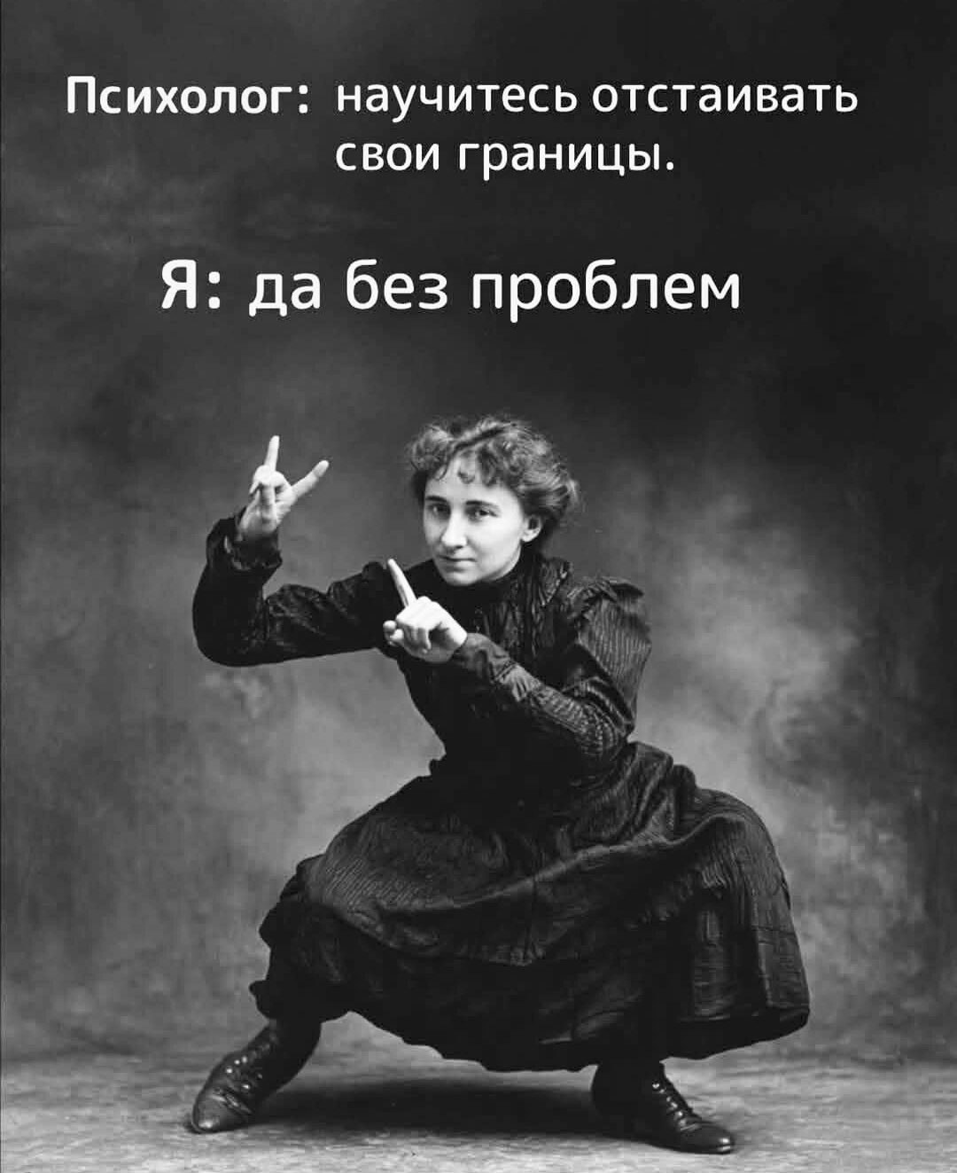 ***Victoria Viktorovna*** - 6  2025  14:32