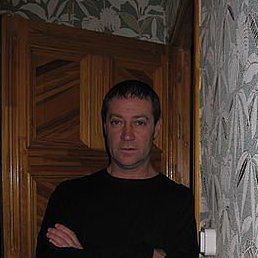 �����, ������, 64 ����