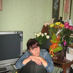 Nina, �����