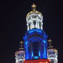 ���� �����, ����, 44 ���� - ��������� 29 ������ 2025