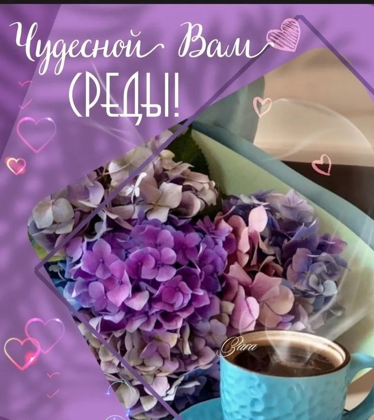 ��e����: ������, �����, �����, ����, �����, ������, ���, �����, ������, ��, ������. - 3