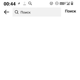 ������ �����, ������, 54 ����