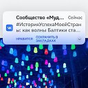 ���� �������, ������ ��������, 59 ��� - ��������� 20 ������� 2025
