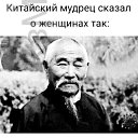 ���� ������, ��������, 37 ��� - ��������� 7 ������� 2025