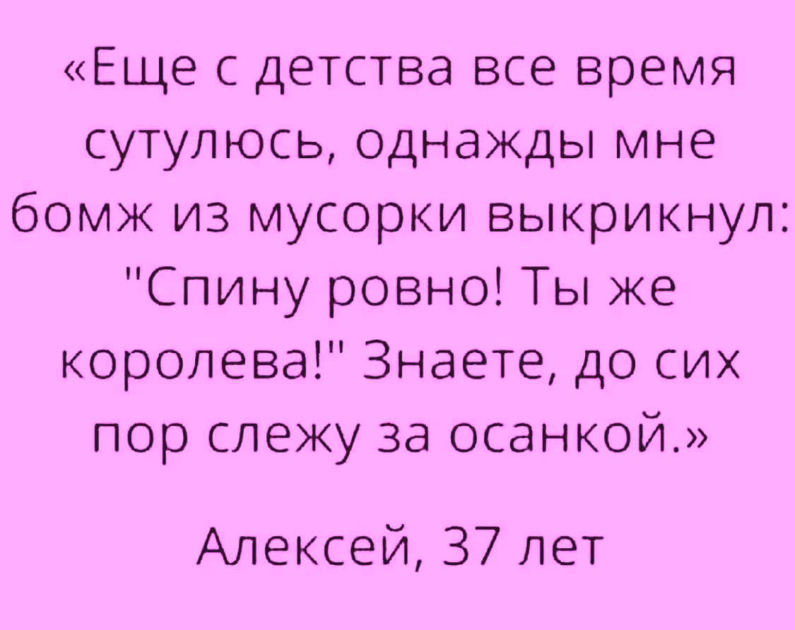   - 20  2025  00:51