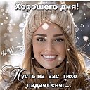 ���� �������, ������, 62 ���� - ��������� 24 ������ 2026