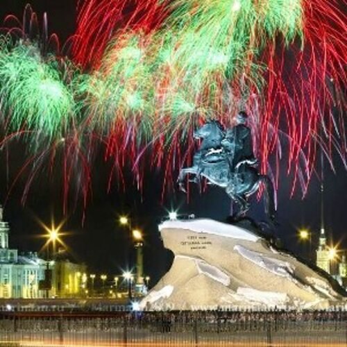 День Санкт-Петербурга.Северная столица Российского государства была основана в 1703 г. Петром I. По ...