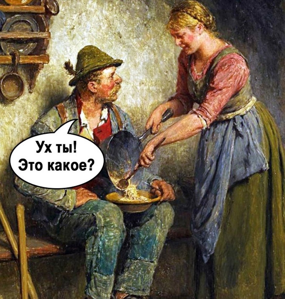      - 2
