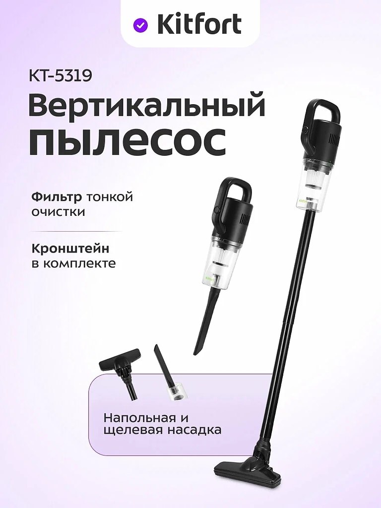 ������? �����! https://fotostrana.ru/away?to=/sl/hY96 ������������ ������� ��-5319 ����� ������ ��� ��������� ...