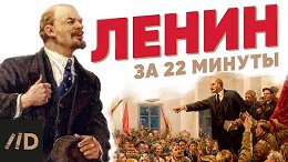 ����� �� 22 ������ �� ������ �������� D����������