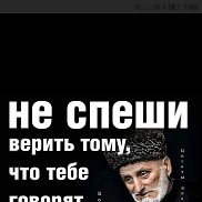 ����, 57 ���, ���������