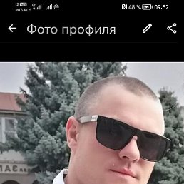 , , 33 