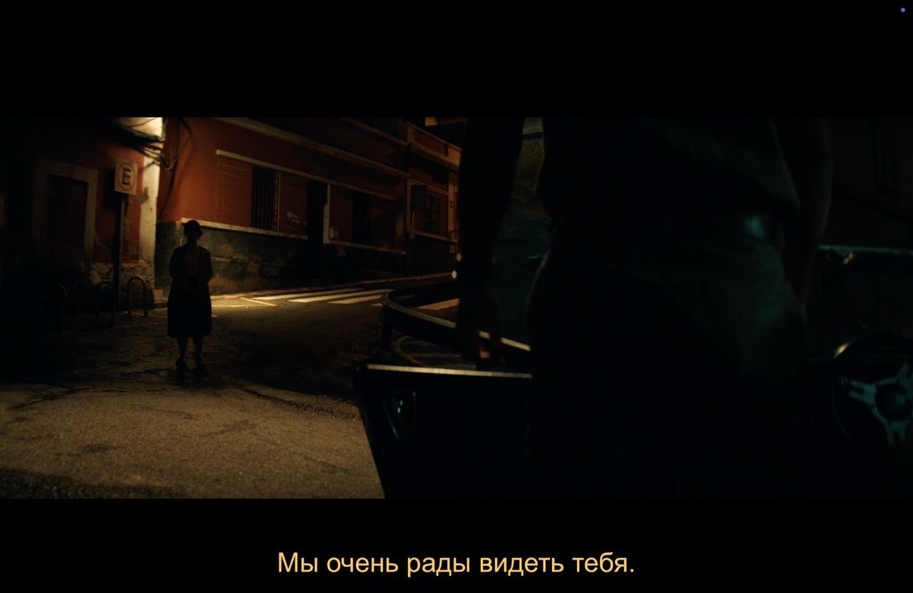 Pluribus / ���� �� ������, 2025 - 2