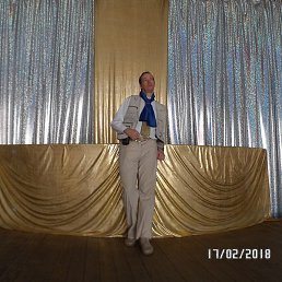 �������, ��������, 45 ���