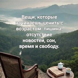 ���� �����, ����, 66 ��� - ��������� 1 ������ 2026