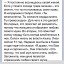 ���� ������ ����������, ������, 52 ���� - ��������� 2 ������� 2024 � ������ ������ ��������