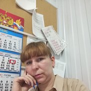 ���, 39 ���, ���������