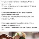 ���� �������, ����� - ��������� 2 ������� 2026 � ������ ���� ����������
