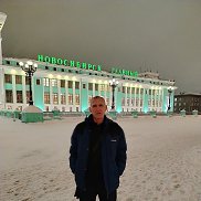 ������, 45 ���, �����������