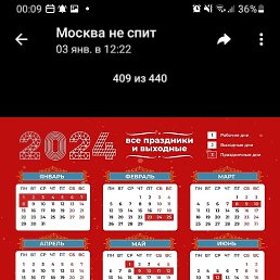 , , 20 