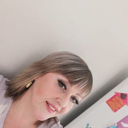 �������, 42 ����, ����������