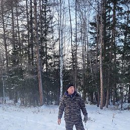 ������� �����, �������, 45 ���